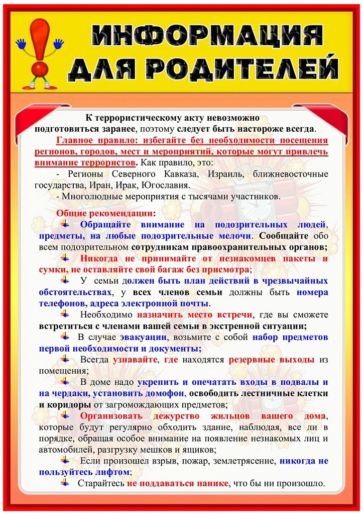 uRzHb1e_9Ak.jpg